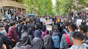 iran-protests-university-of-science-and-technology