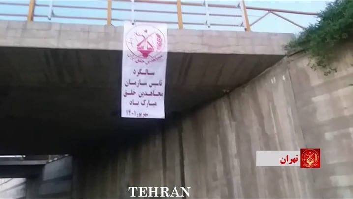 iran-resistance-units-mek-anniversary2022-5