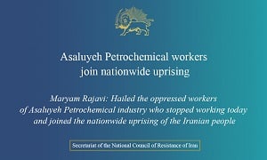 Asalouye-workers-uprising-universities-schools-25th-day-uprising-Iran-en2