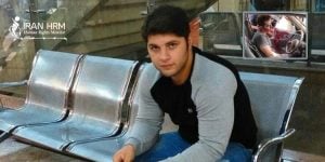 Daryoush-Alizadeh-victim-of-indiscriminate-killing-min