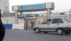 iran-lakan-prison-rasht