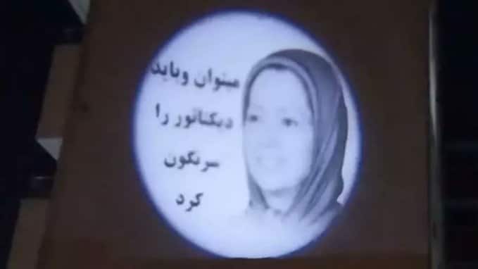 iran-maryam-rajavi-projector-ahvaz