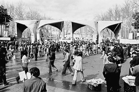 iran-tehran-university-1978