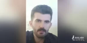 Political-prisoner-Loghman-Hakimpour