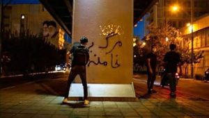 Iran-Protests-December-3-2022