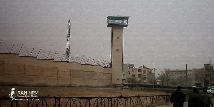 Karaj-Central-Prison-min