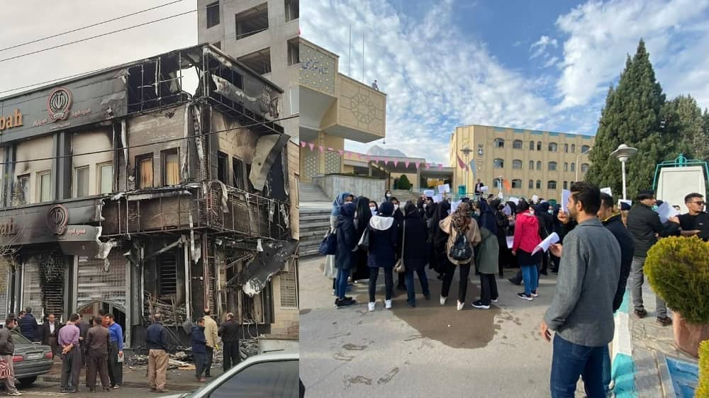 iran-university-burned-bank-uprising-1