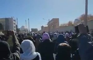 Iran Protests January 13 2023 Zahedan
