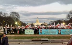 Iran Resistance protest in US