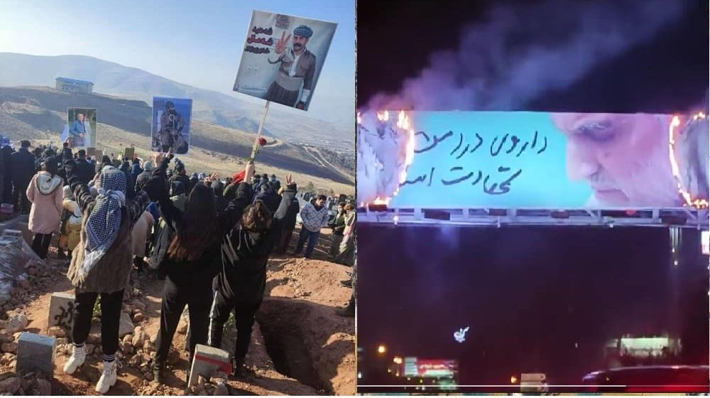 iran-kurdistan-funeral-protest-soleimani-1-1-e1672734005155