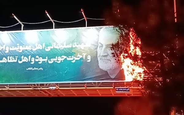 iran qassem soleimani poster burned 1