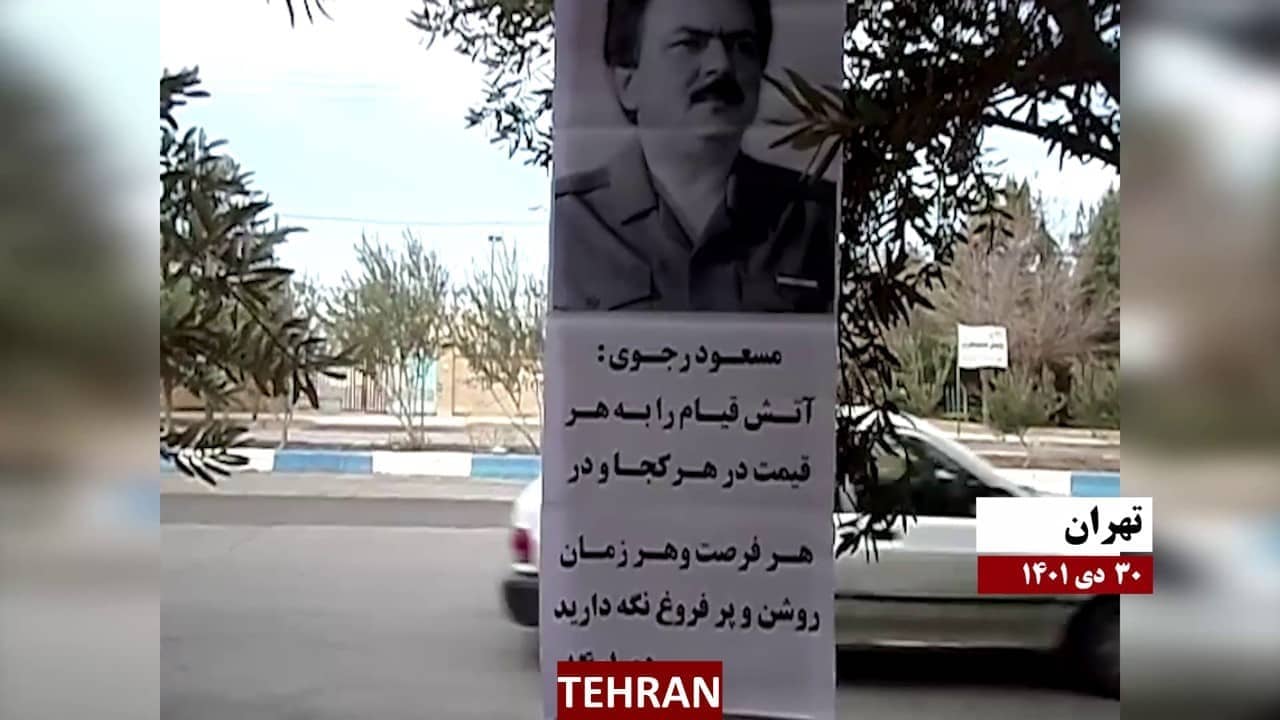iran resistance units 30dey anniversary 10