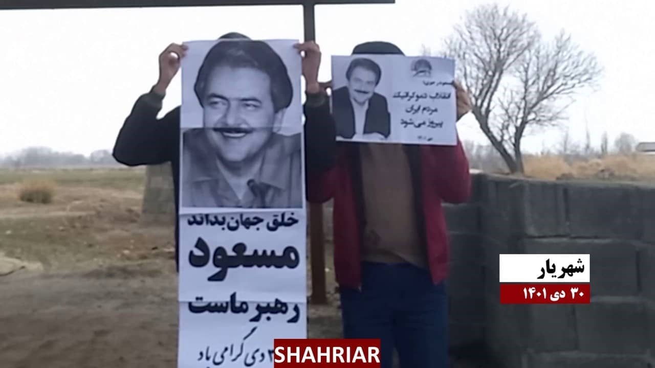 iran resistance units 30dey anniversary 16