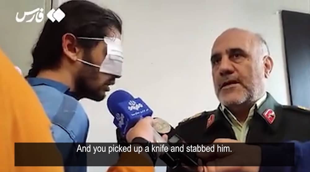 iran uprising protester forced confession 1