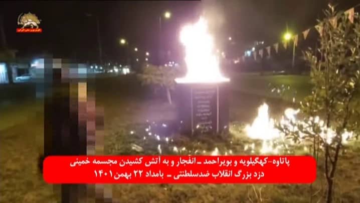iran khomeini statue burned