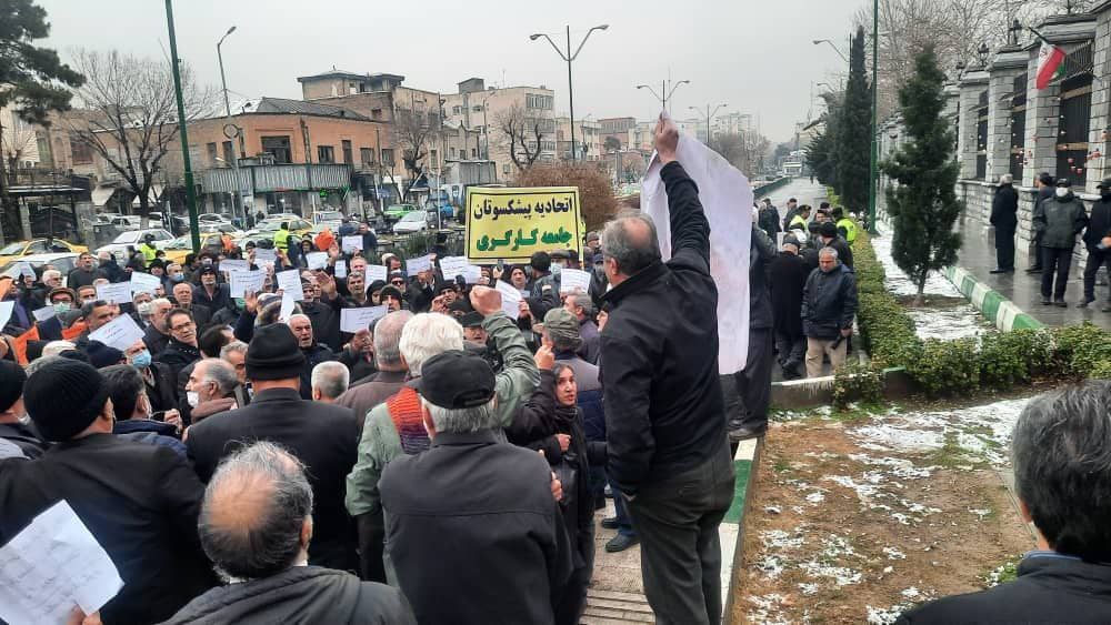 iran protests 15022023