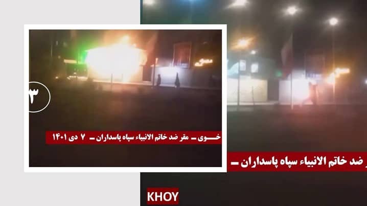 iran protests burning 04022023 03