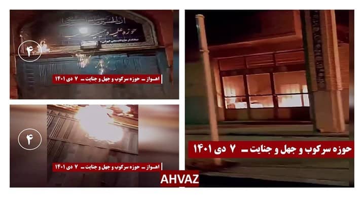iran protests burning 04022023 04