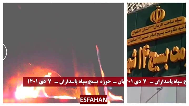 iran protests burning 04022023 06