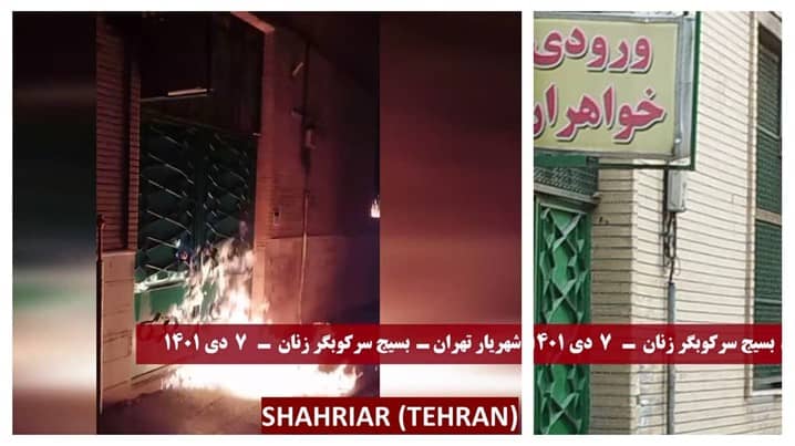 iran protests burning 04022023 07
