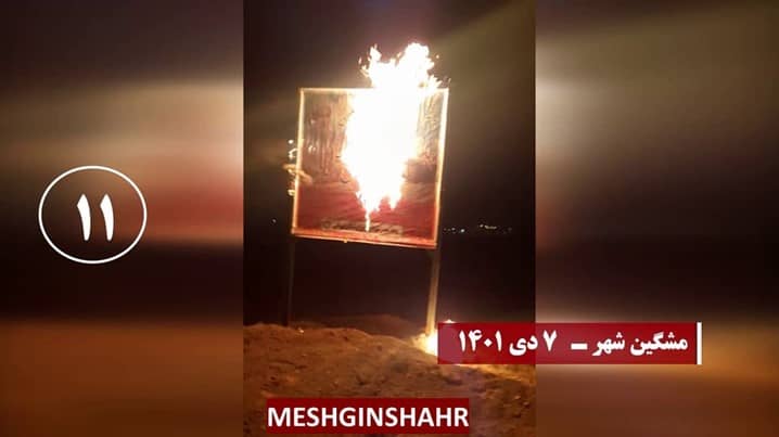 iran protests burning 04022023 11