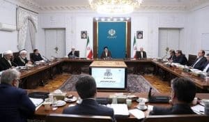 iran regime three branches meeting 1