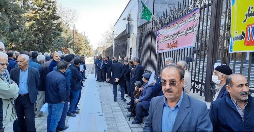 iran tehran pensioners strike 26022023