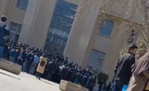 iran tehran students protest
