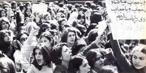 womens role in 1979 Revolution min