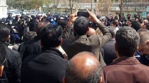 Iran Protests March 29 2023 1