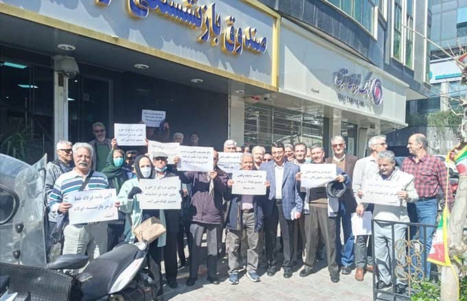 iran isfahan steel mill pensioners retirees protests March 12 2023