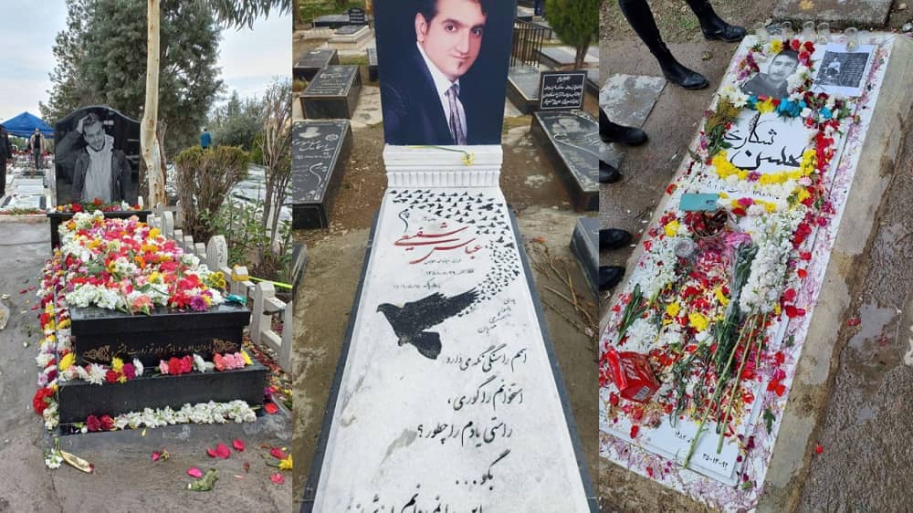 iran martyrs graveyards