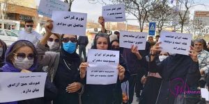 iran mashhad protest