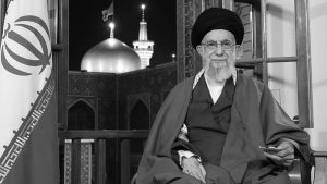 iran nowruz message khamenei march 2023 1