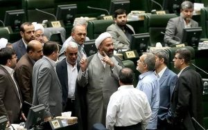 Iran regime parliament 1
