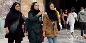 Iranian Authorities to Form Teams to Enforce Hijab Law min