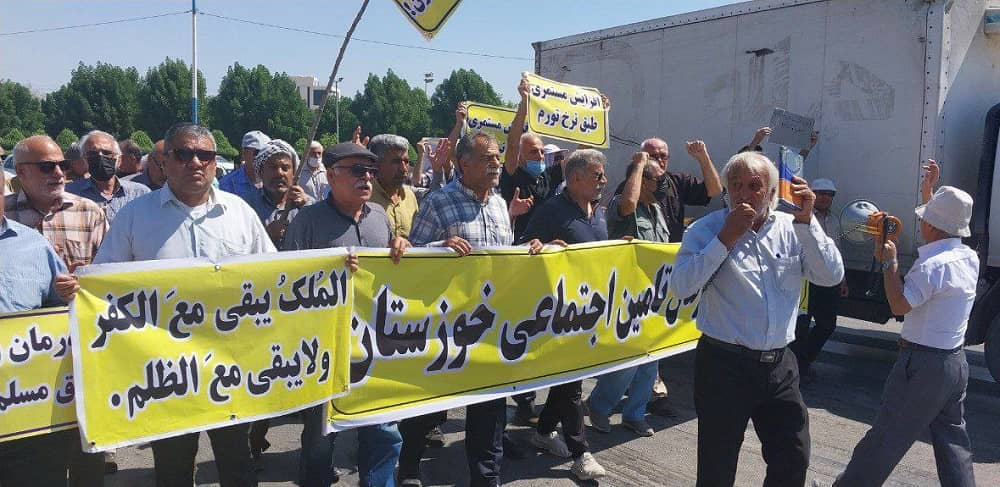 iran pensioned workers protests 19042023