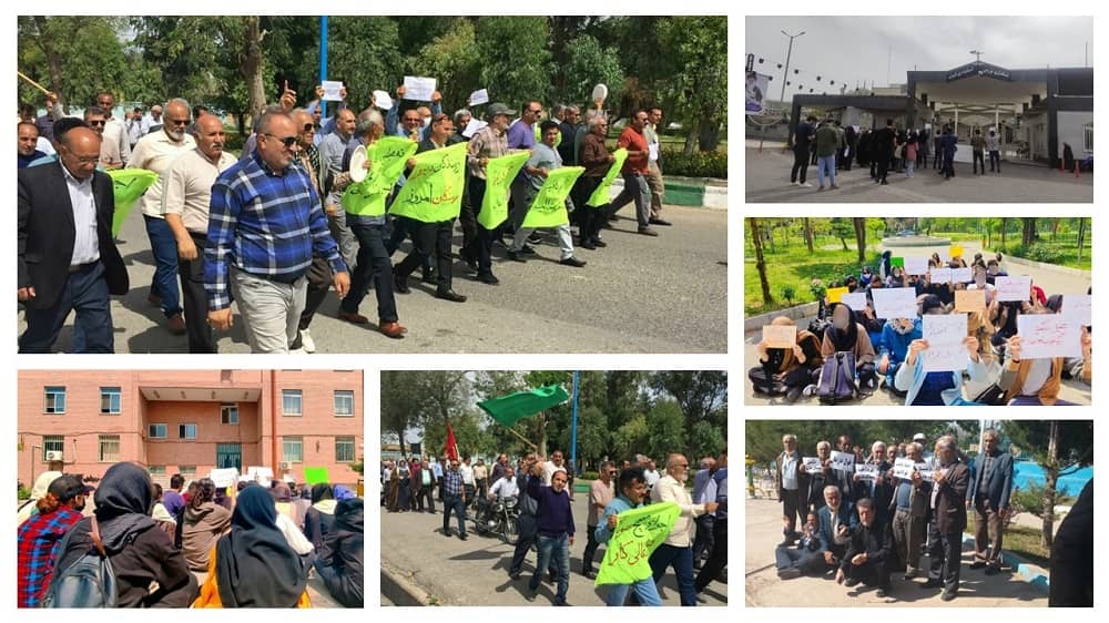 iran protests 16042023