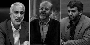iran raisi cabinet shake up