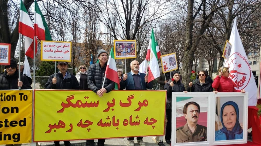 iranians activism 10042023