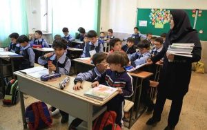Iran Schools