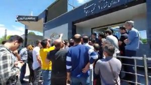 Iran sees continuing protests by people across the country May 2023 696x392