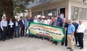 Retirees holding a gathering and protesting their low pensions Zahedan Sistan Baluchestan Province southeast Iran May 22 2023