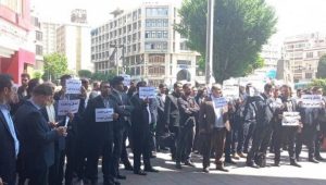 Shahr Bank employees protesting Tehran Iran