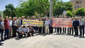 Telecom industry retirees protesting Arak central Iran