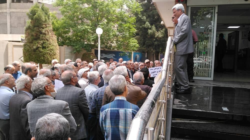 iran pensioners protest 15052023