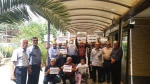 iran pensioners protests 14052023