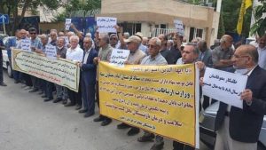 iran pensioners protests 23052023