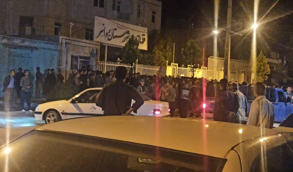 iran protests night 09052023