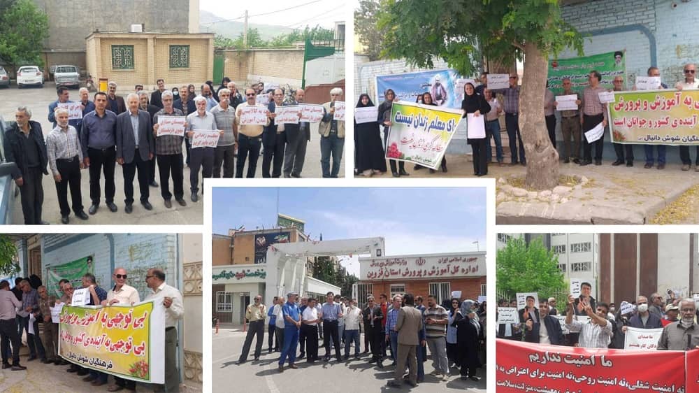 iran teachers protests 09052023 (1)